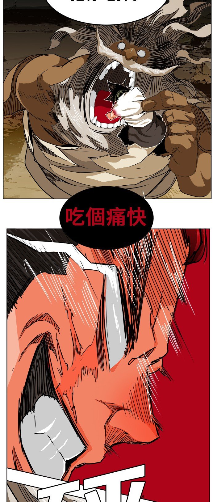第276话