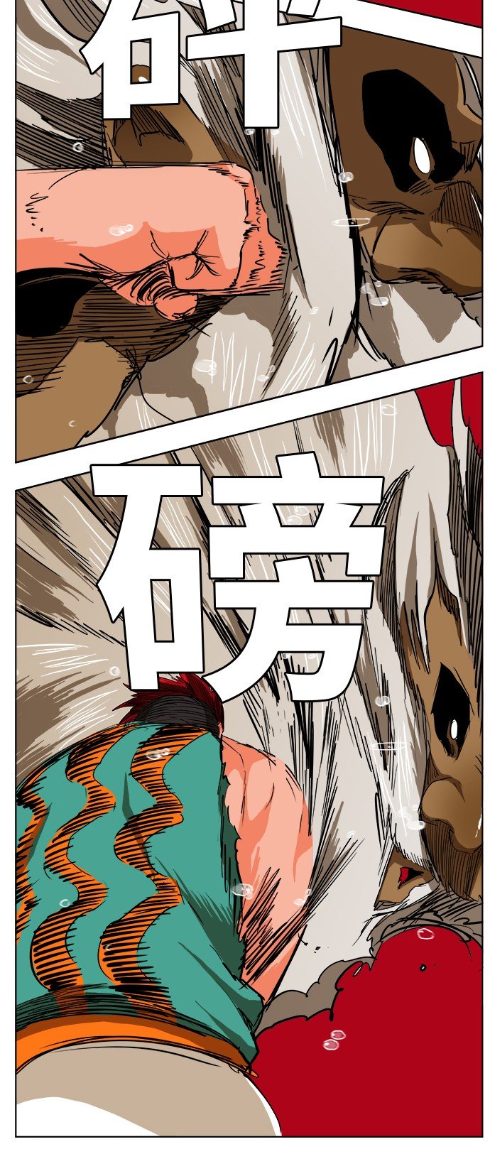 第276话