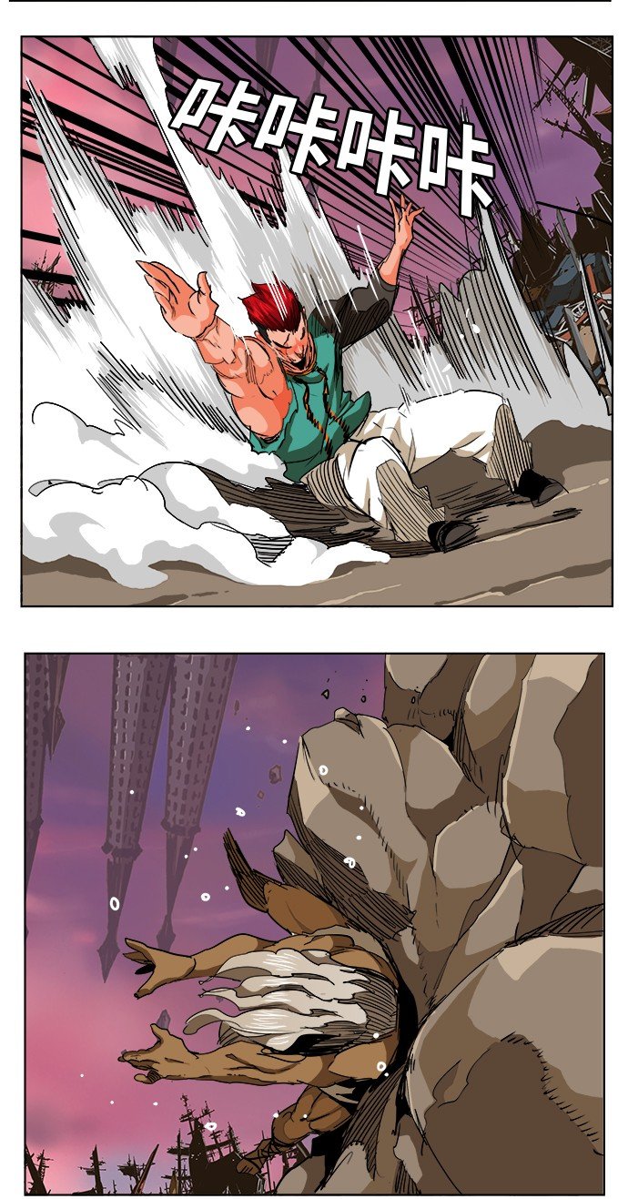第276话