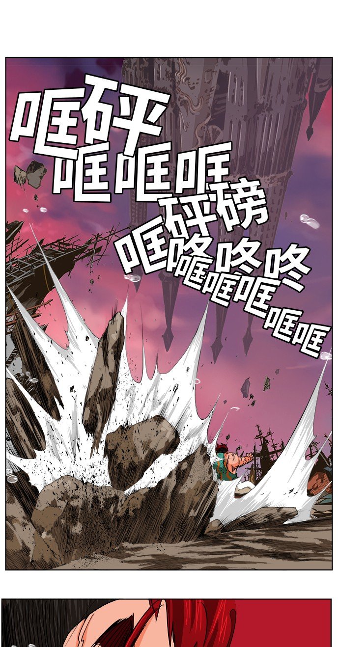 第276话