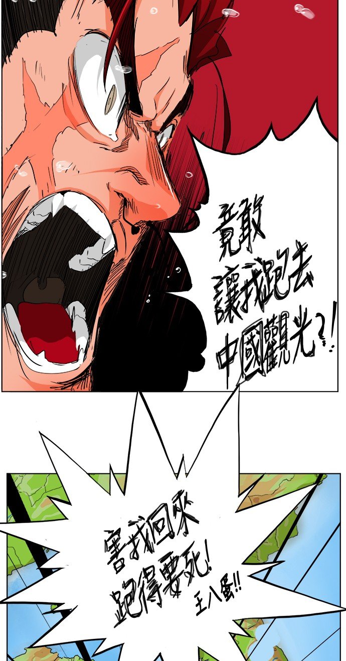 第276话