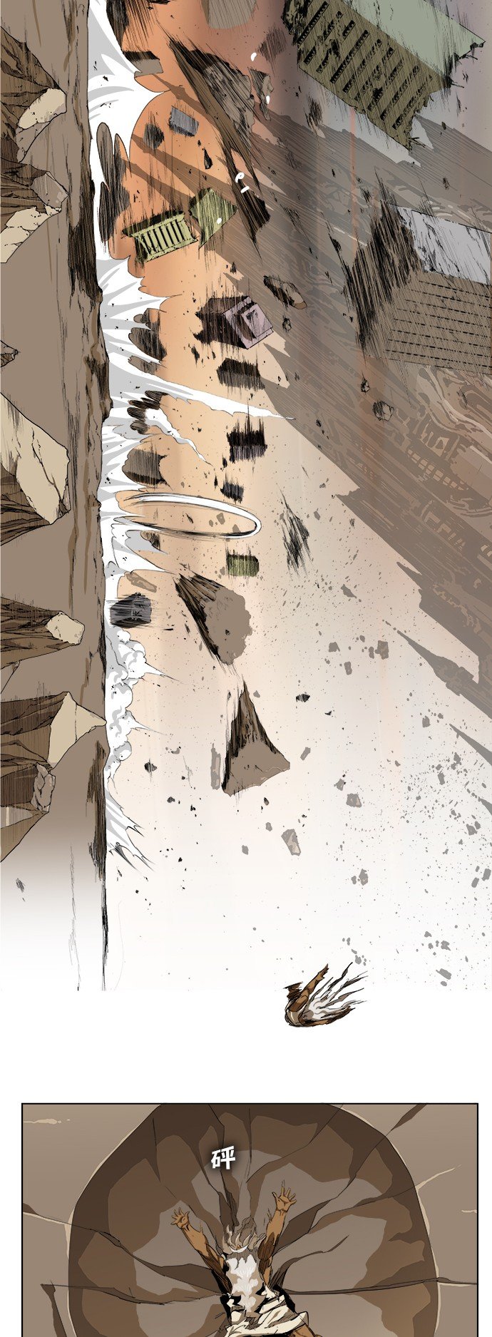 第276话