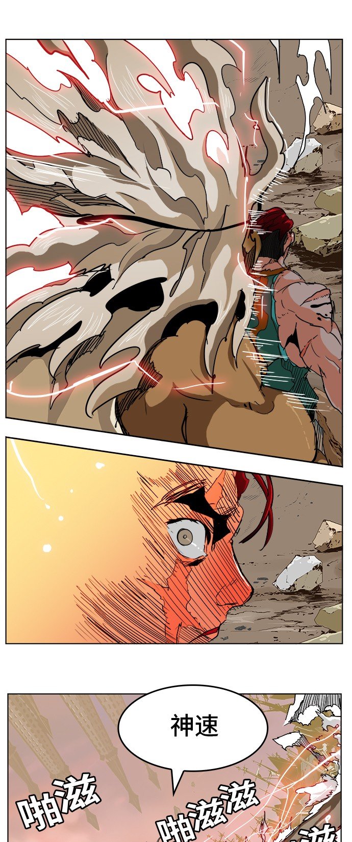 第276话