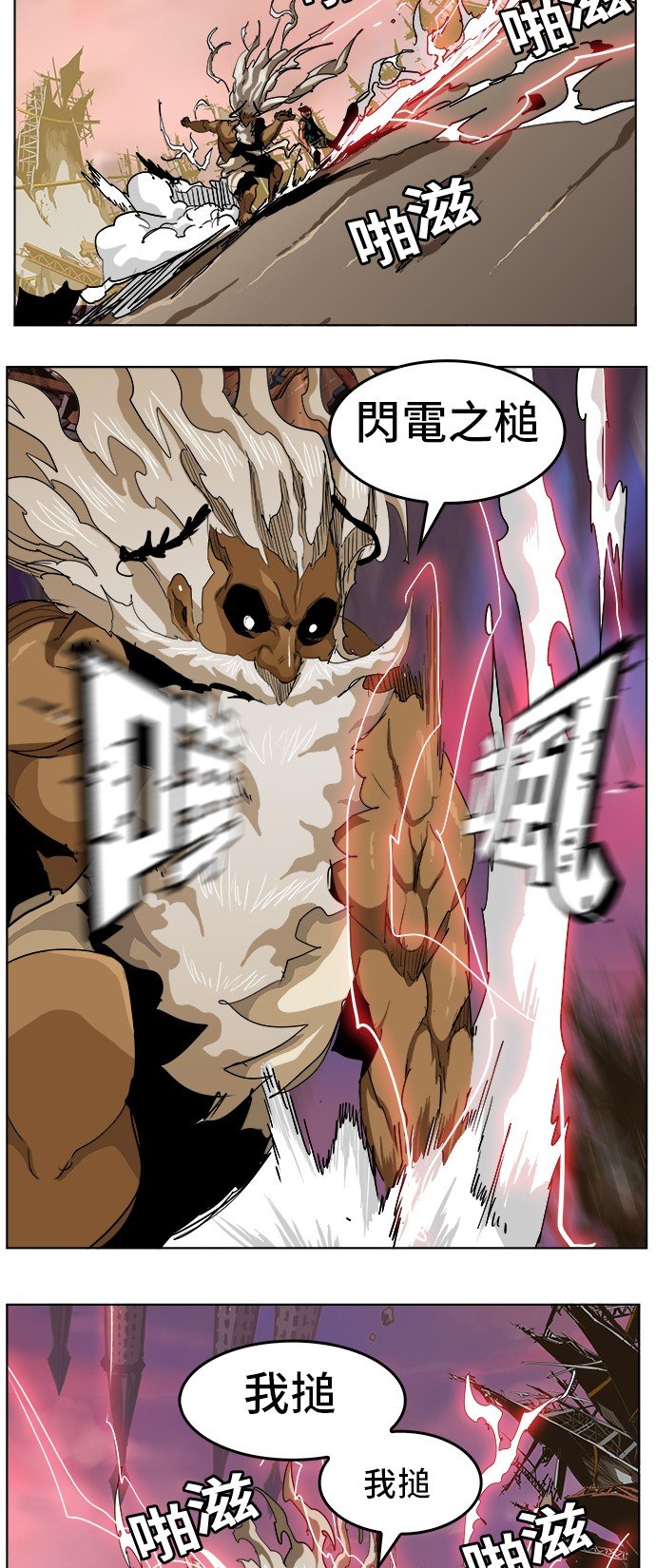 第276话