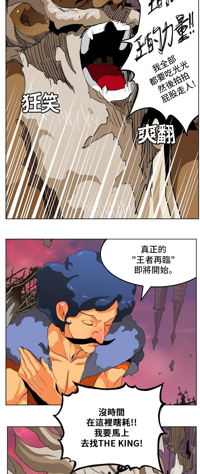 第276话