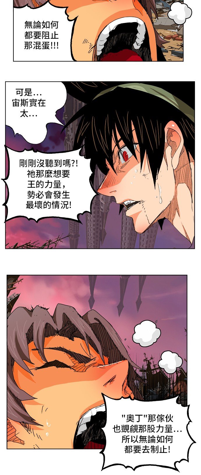 第276话