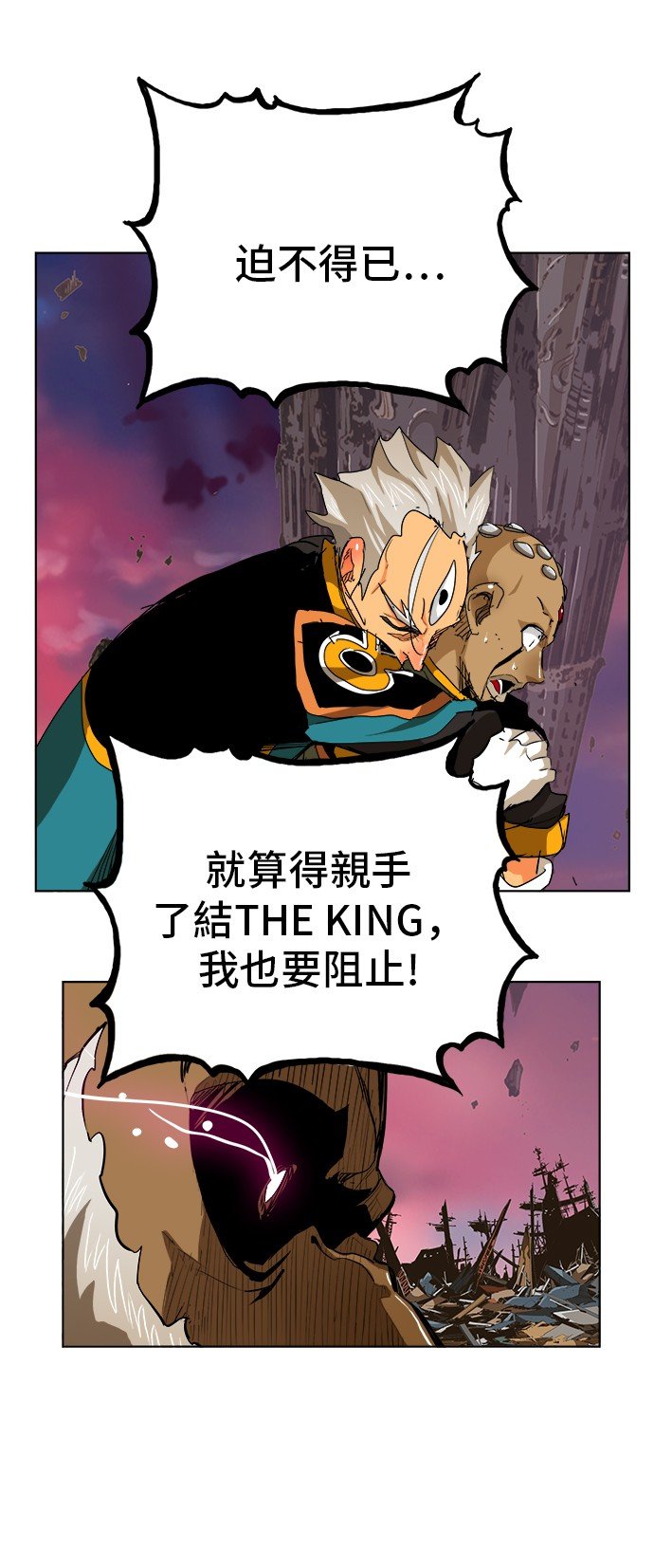 第276话
