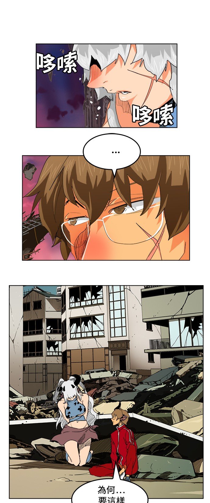 第276话