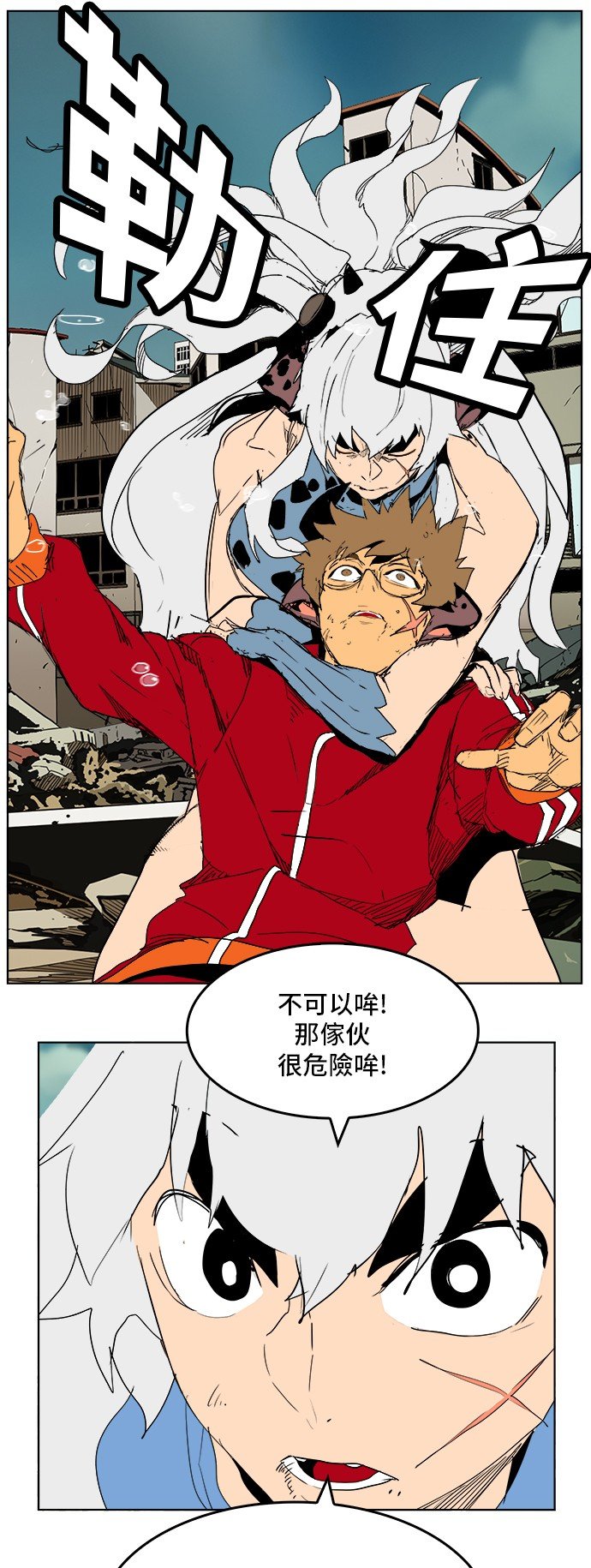 第276话