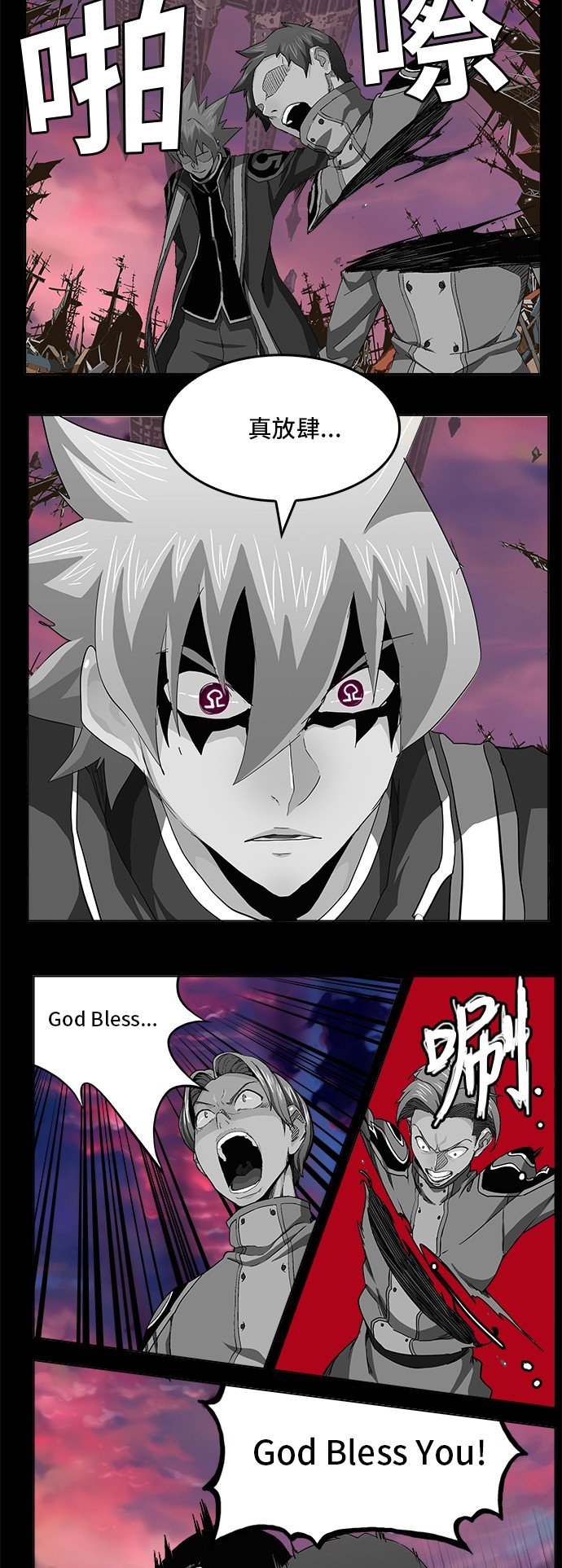 第277话