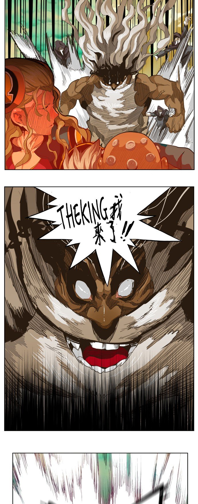 第277话