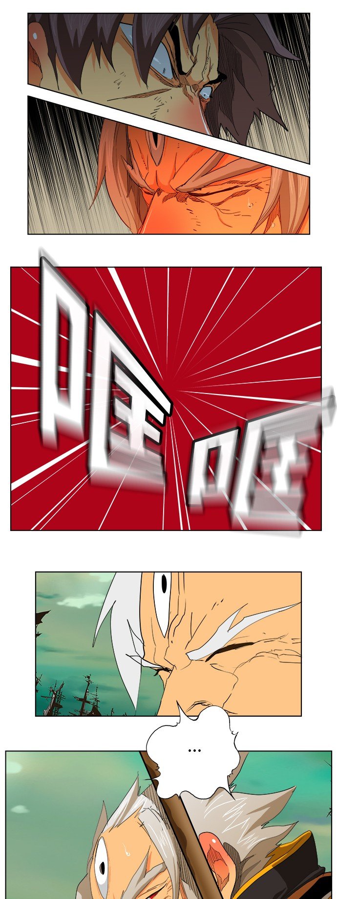 第277话