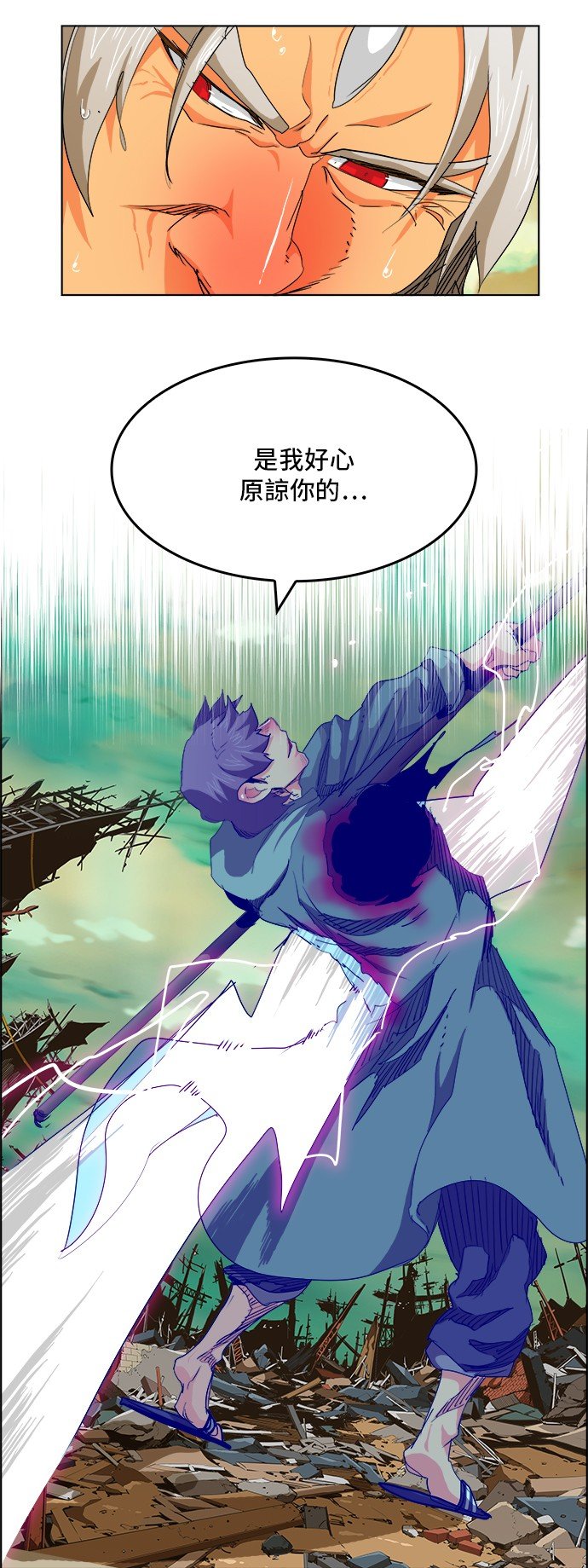 第277话