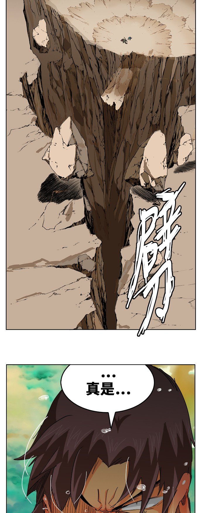 第277话