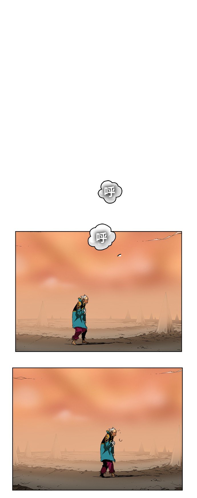 第277话
