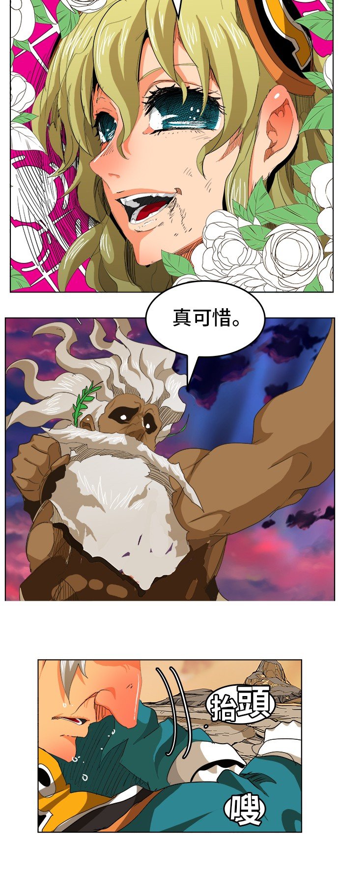 第277话