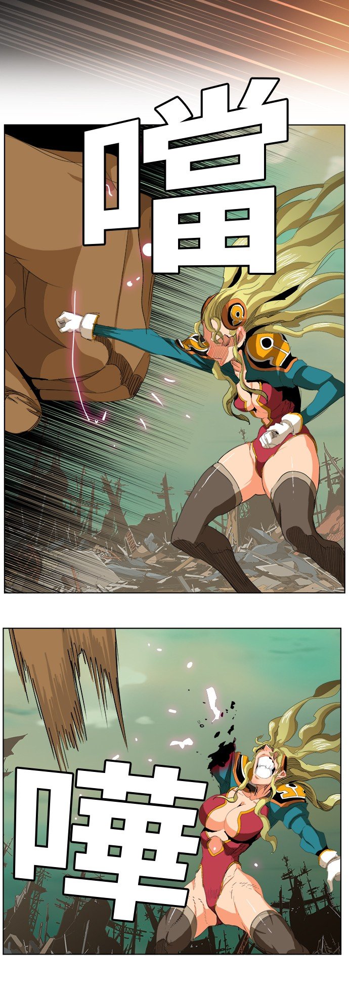 第277话