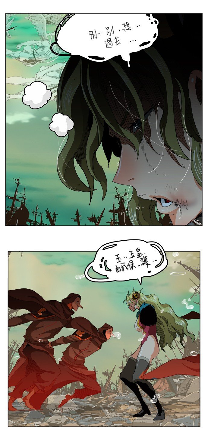 第277话