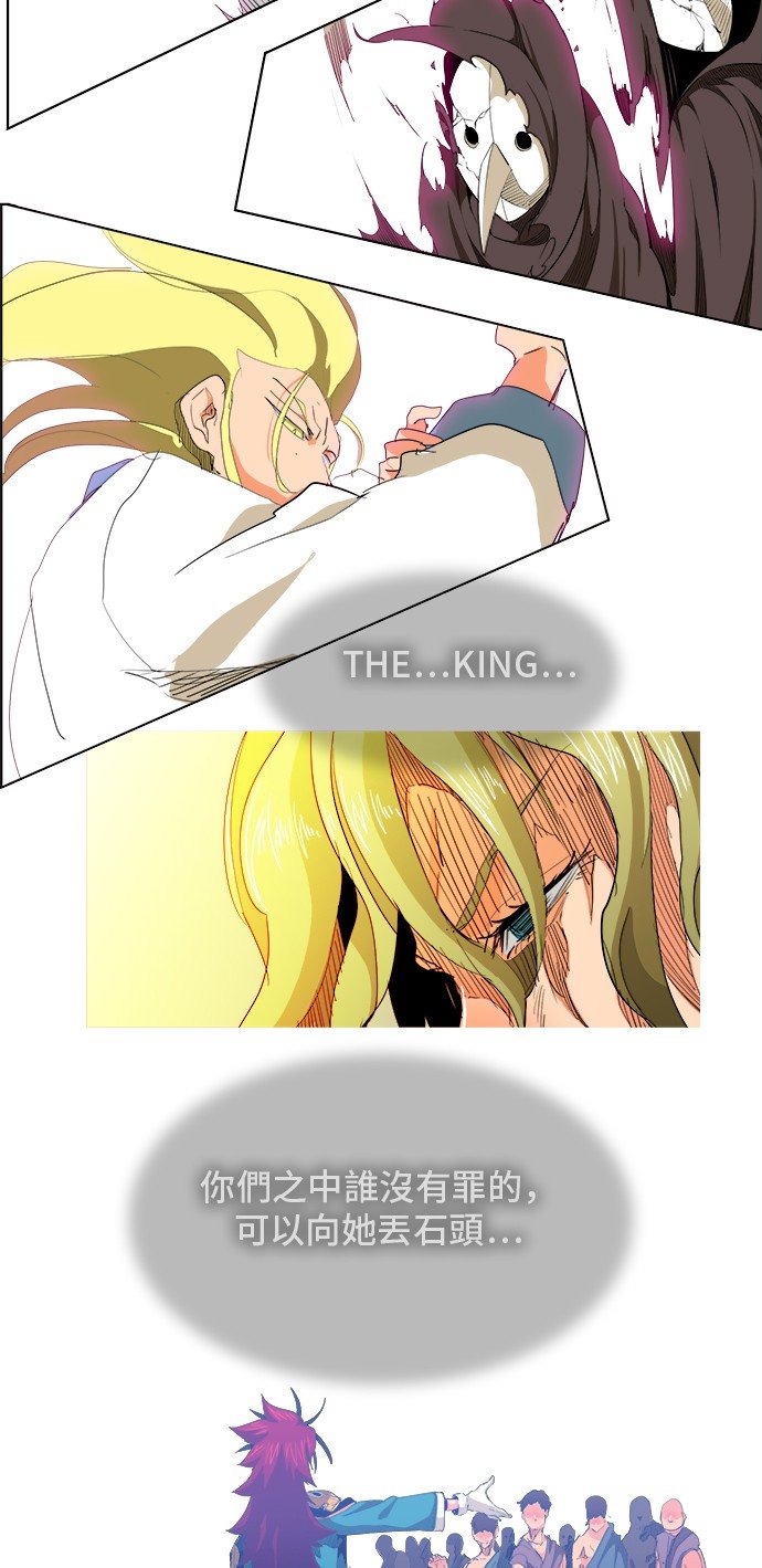 第277话