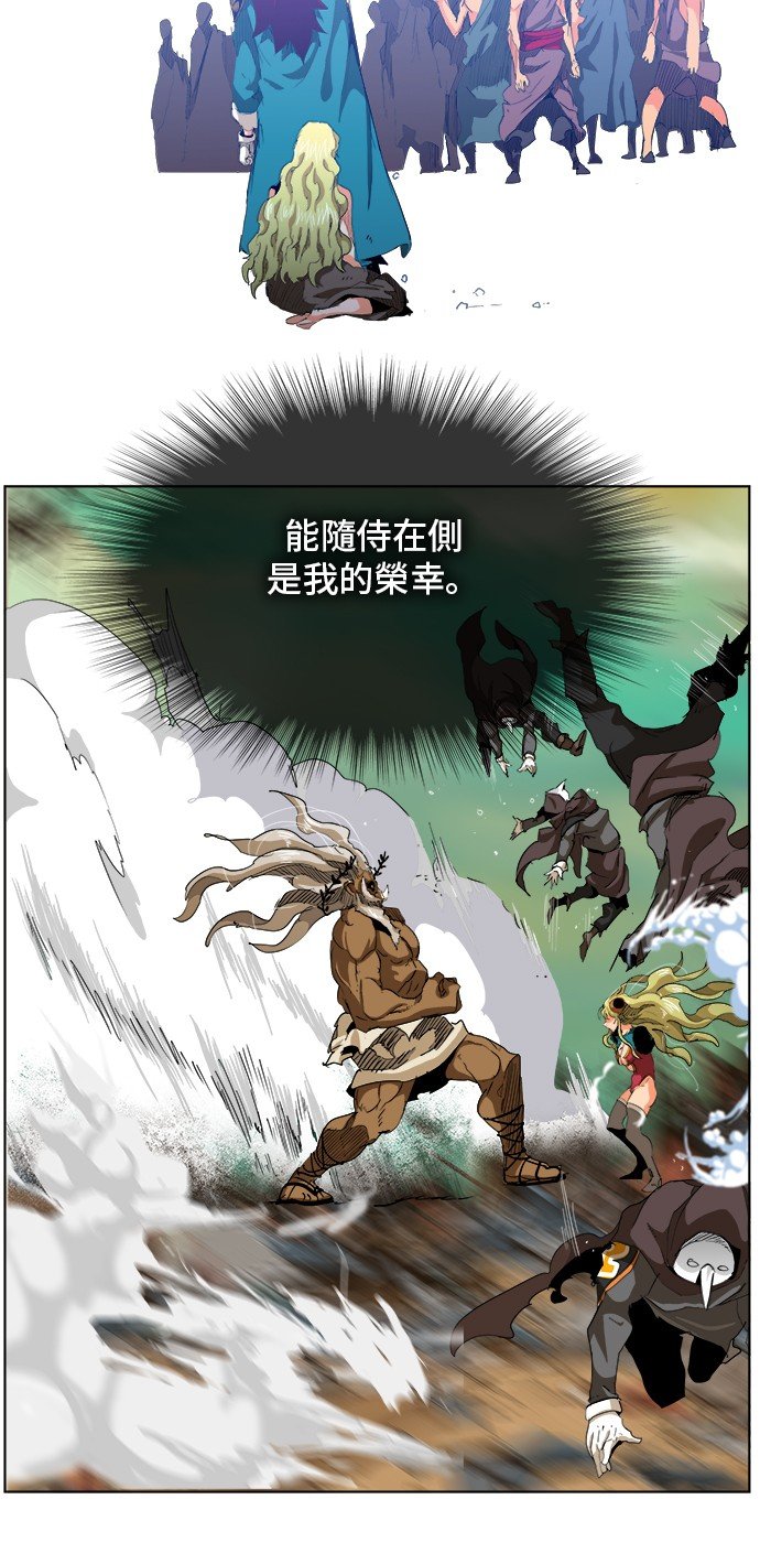 第277话