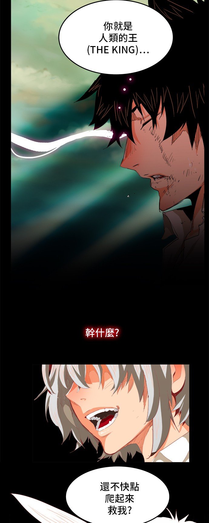 第277话