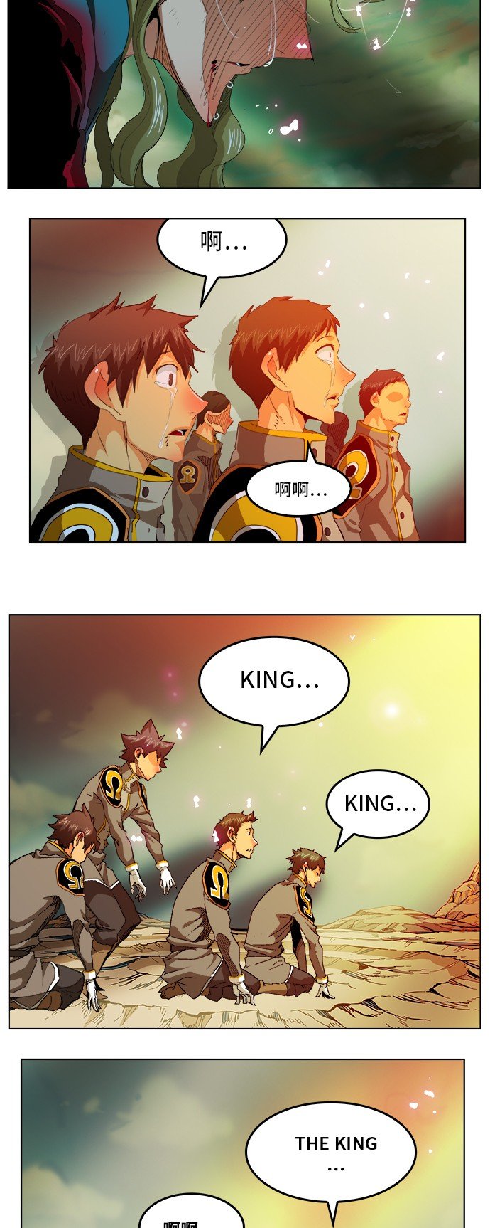 第277话