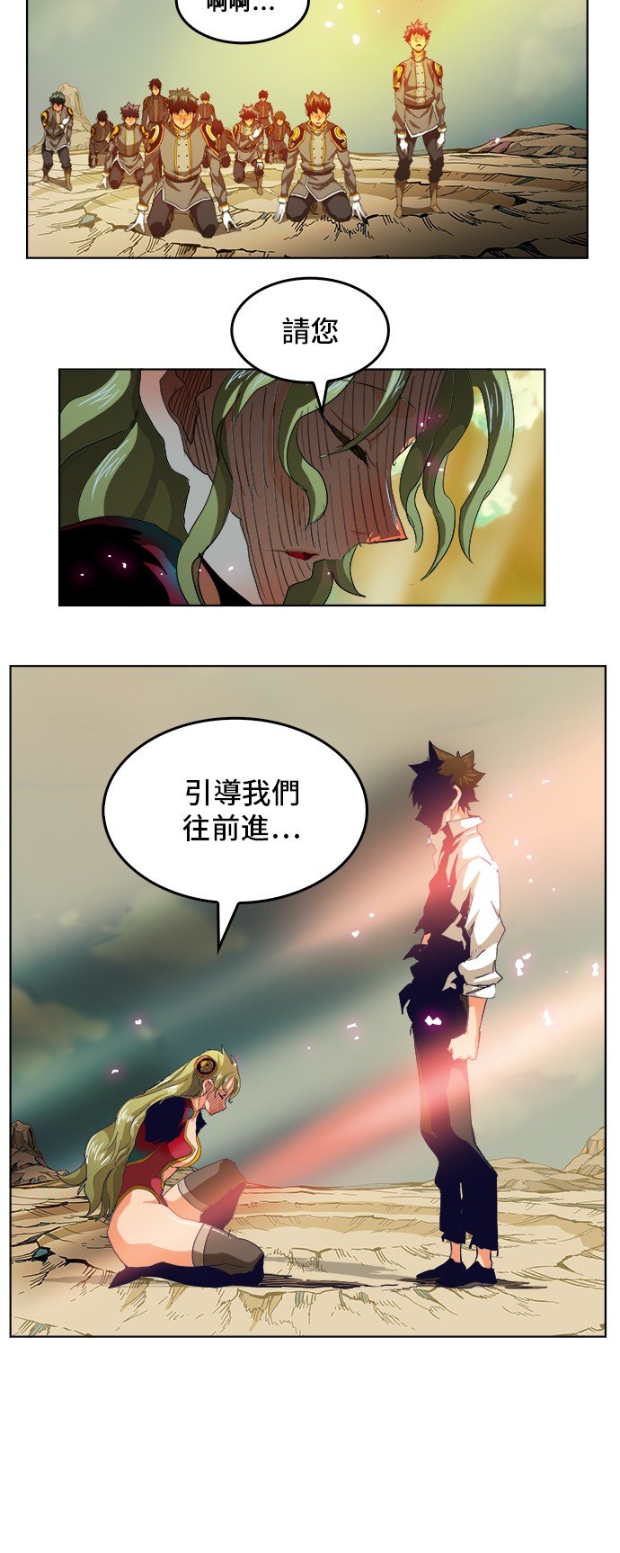 第277话