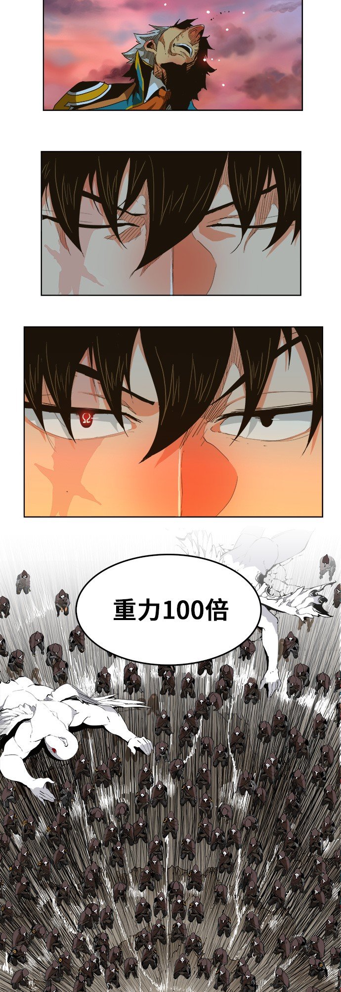 第278话