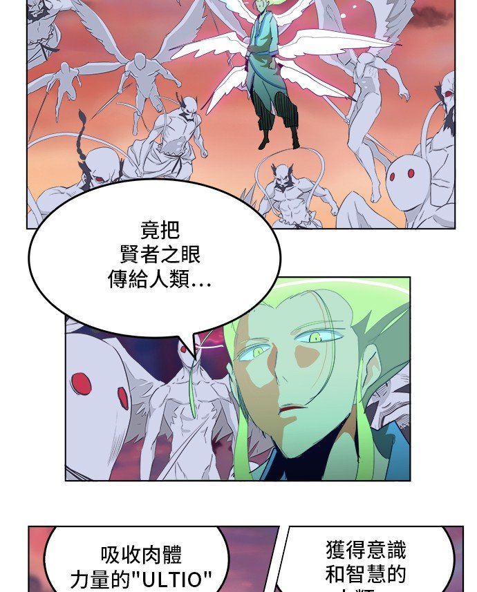 第278话