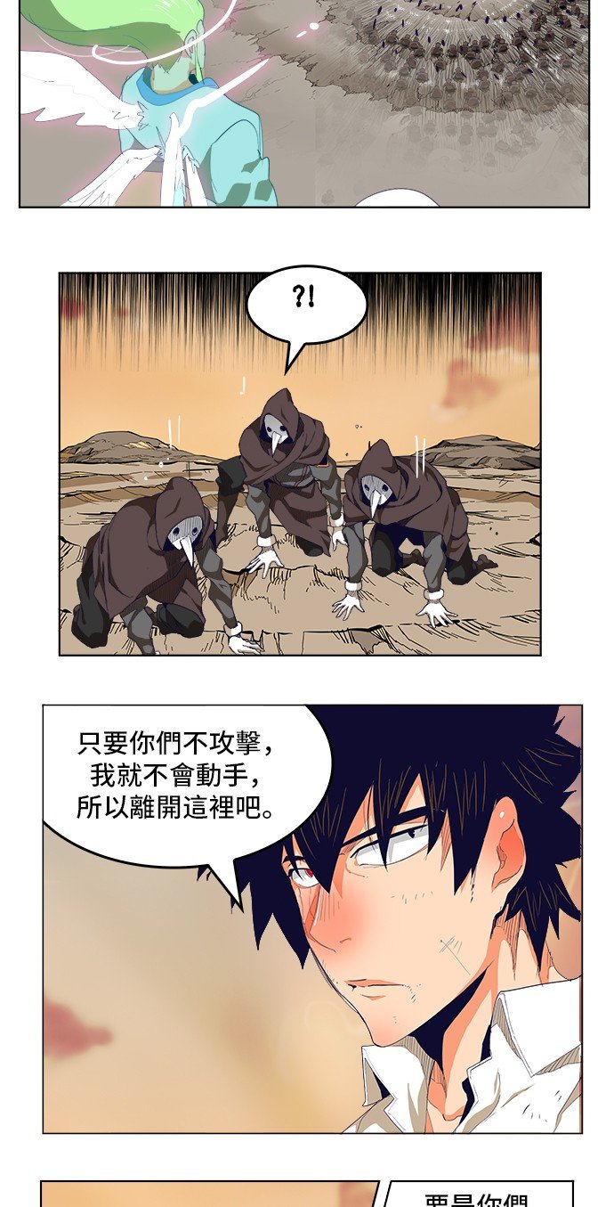第278话