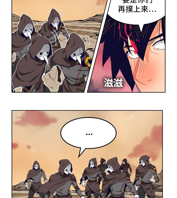 第278话