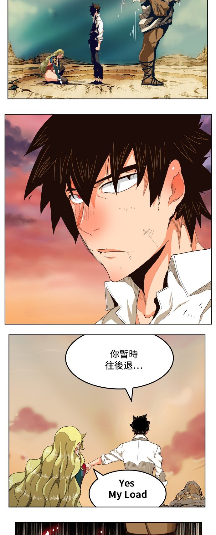 第278话