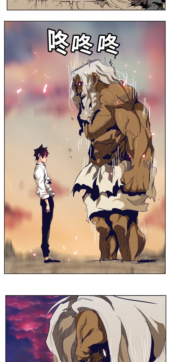 第278话