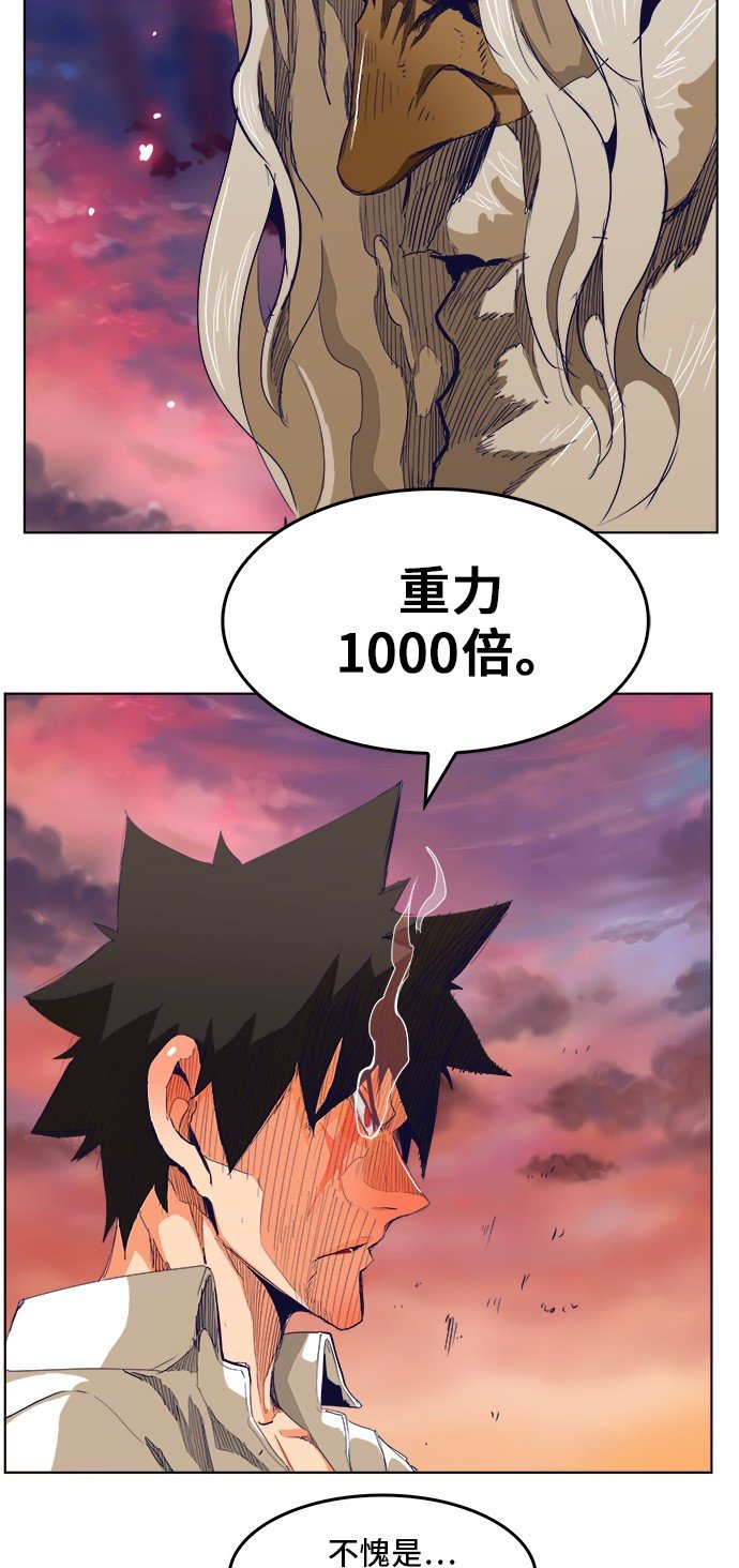 第278话