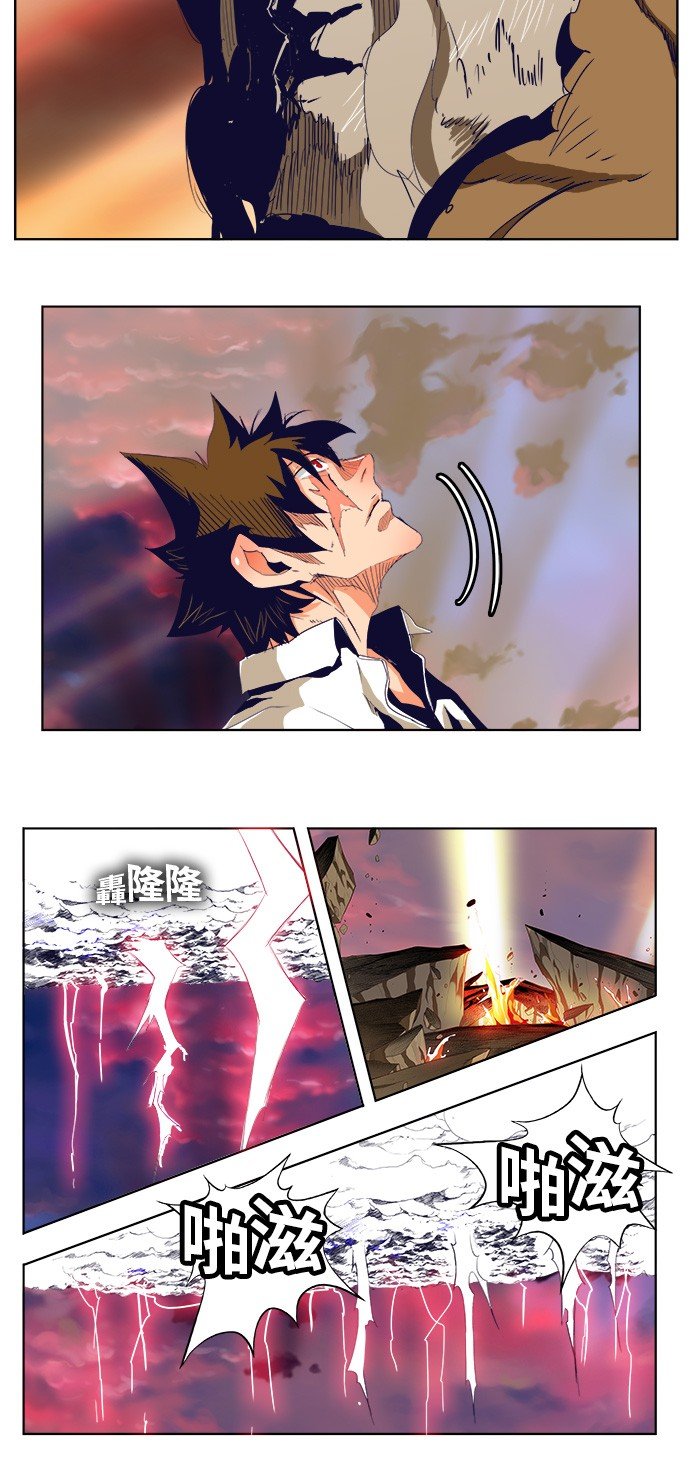 第278话