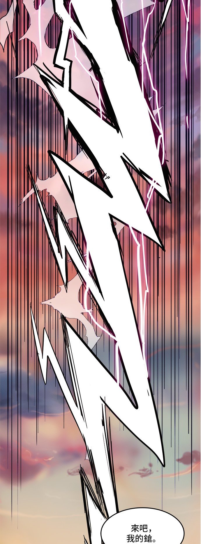 第278话
