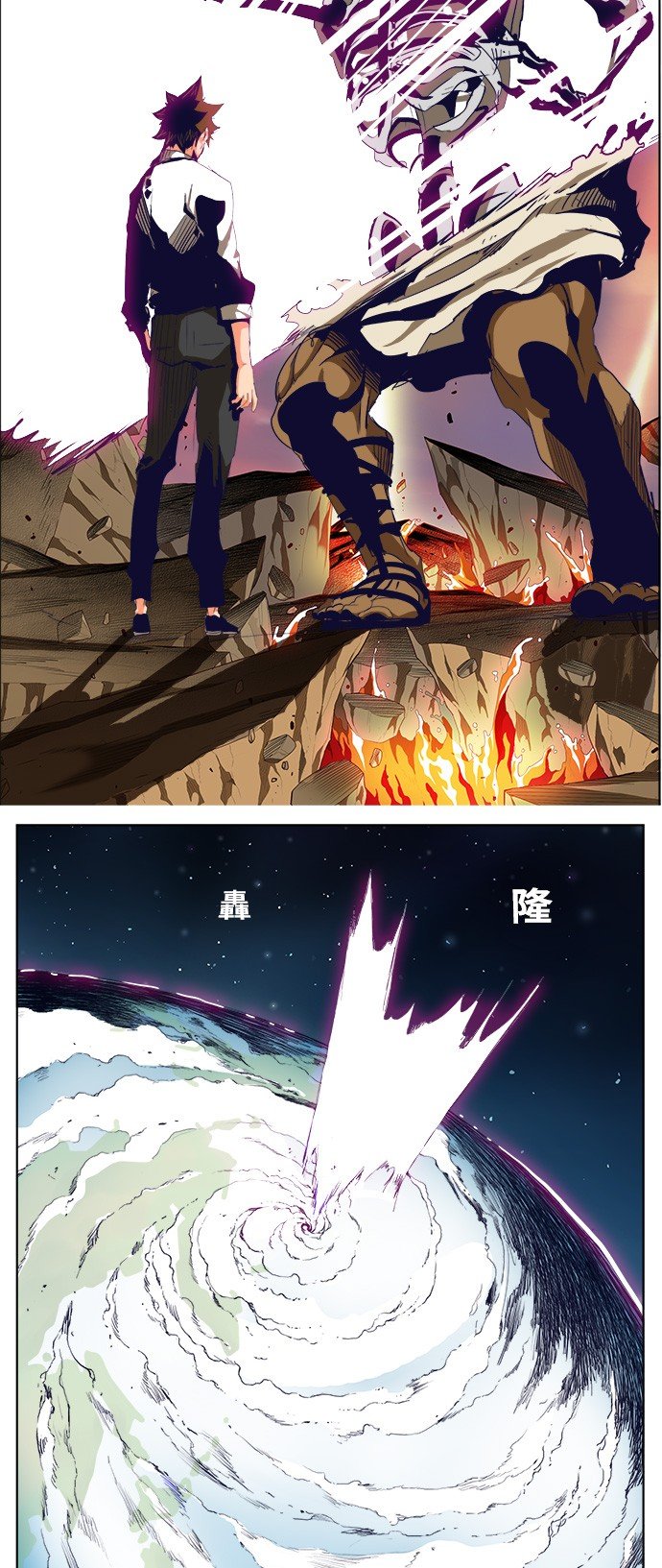 第278话