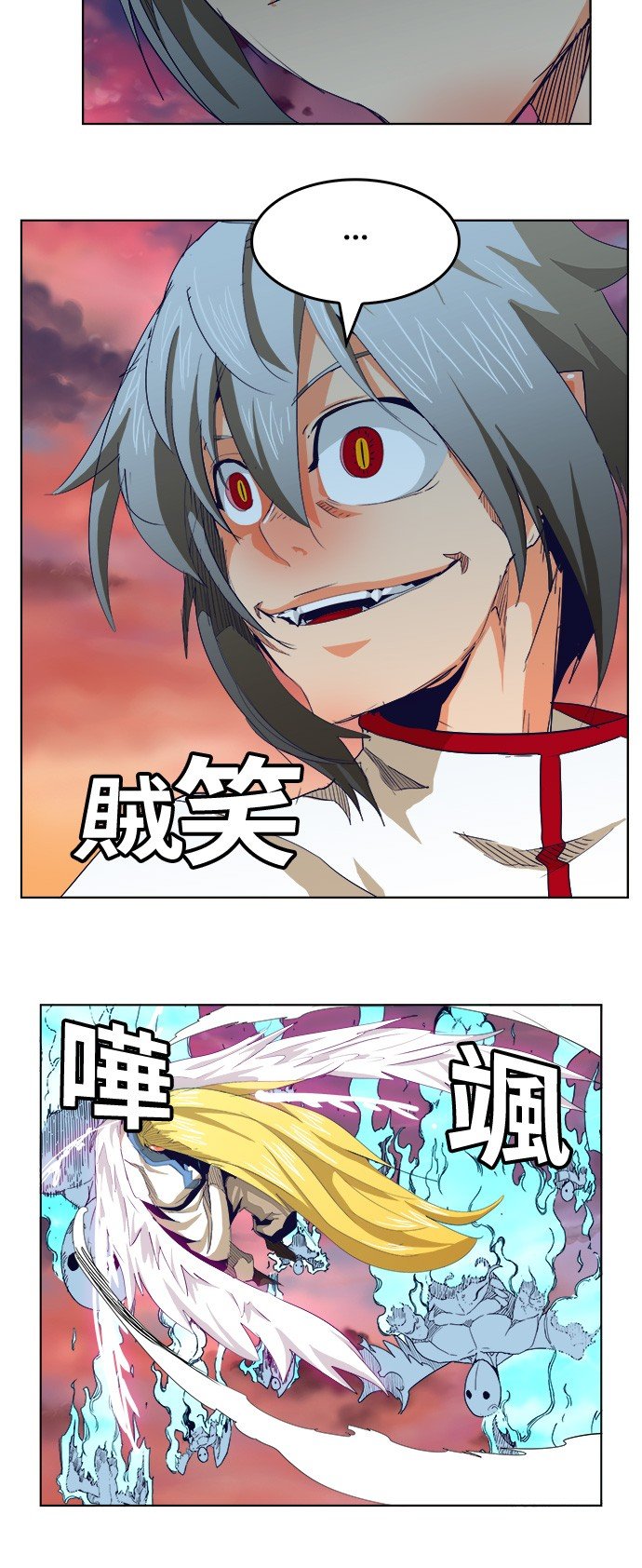 第278话