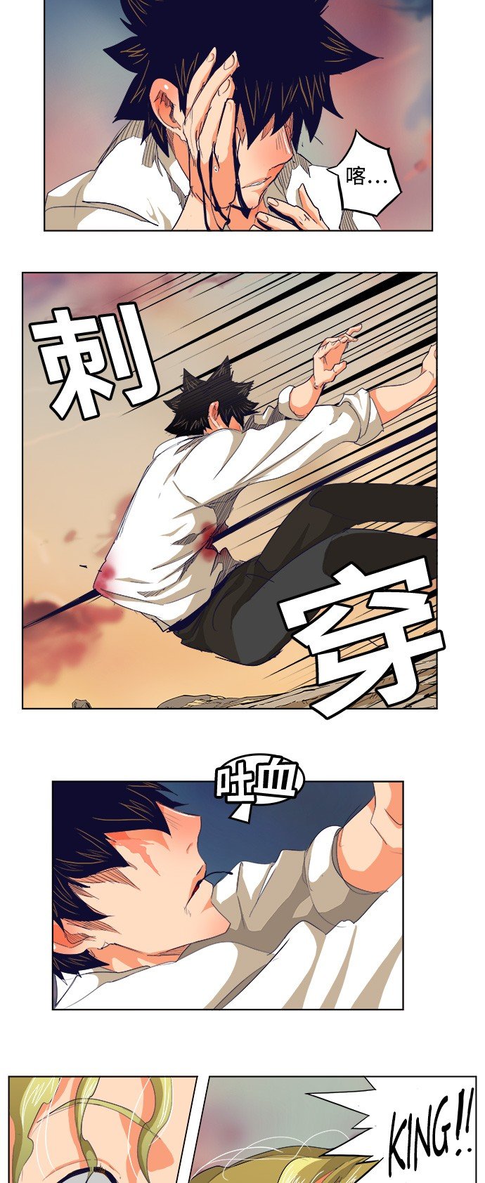 第278话
