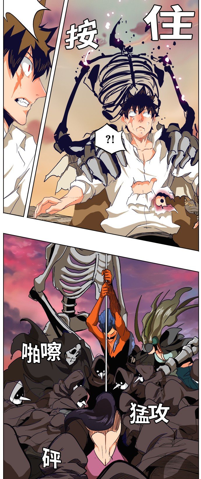 第278话