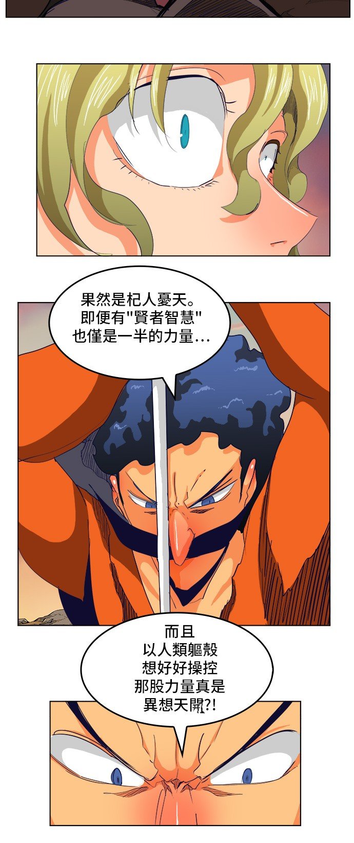 第278话