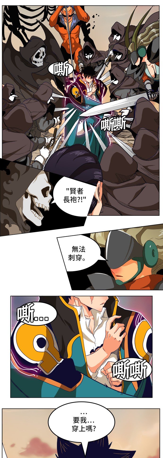 第278话