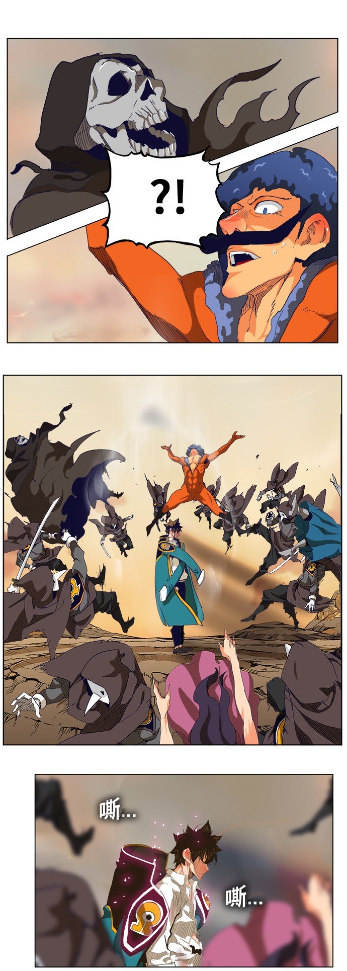 第278话