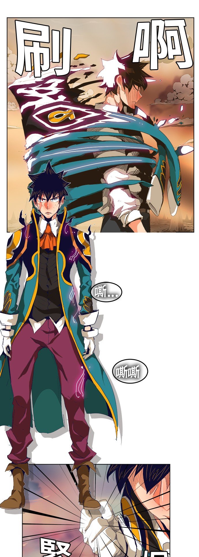 第278话