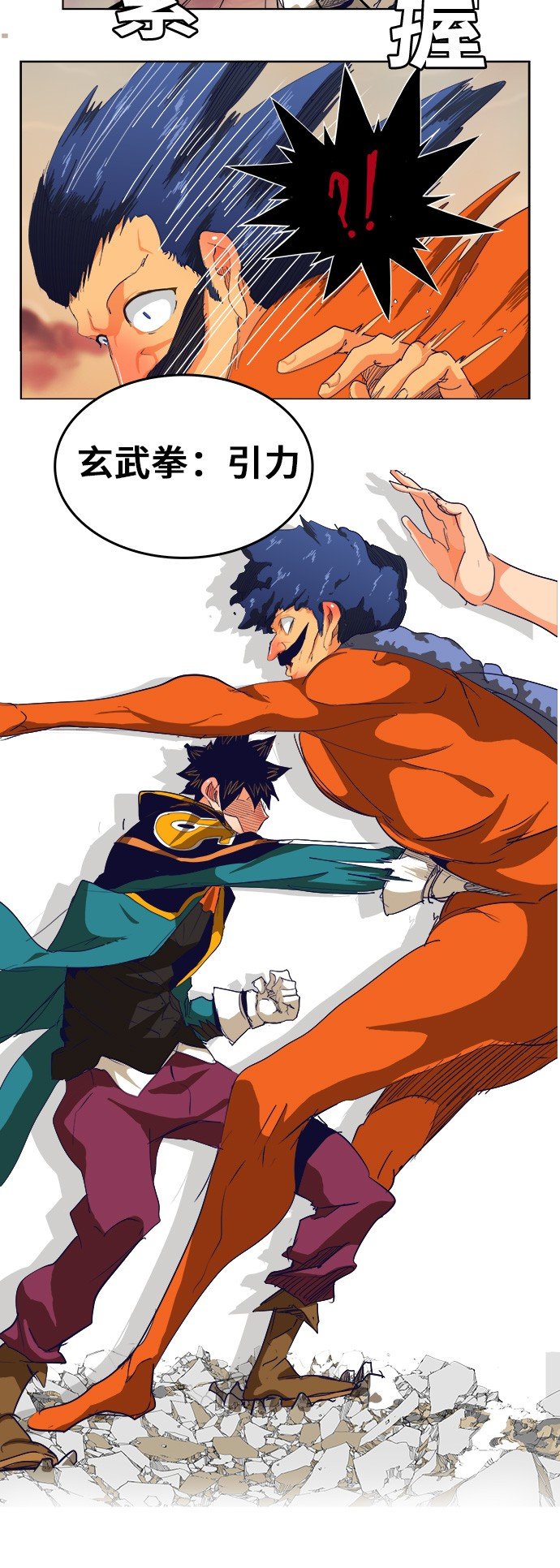 第278话