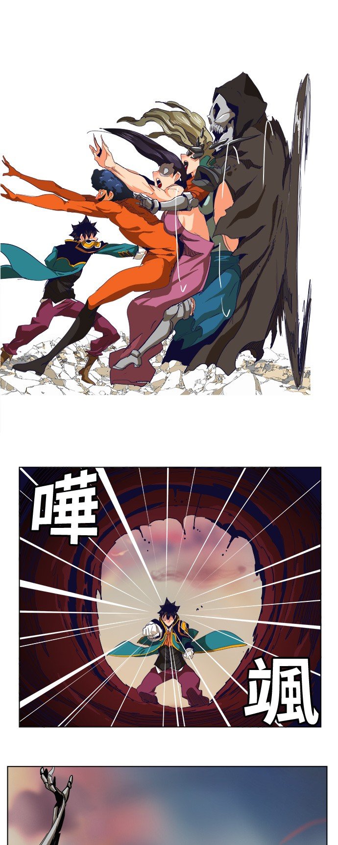 第278话