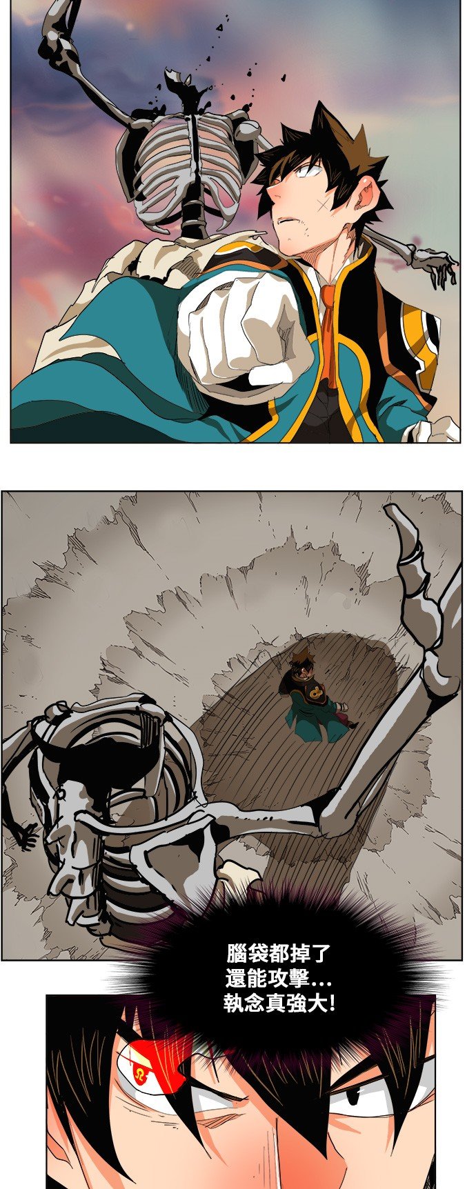 第278话