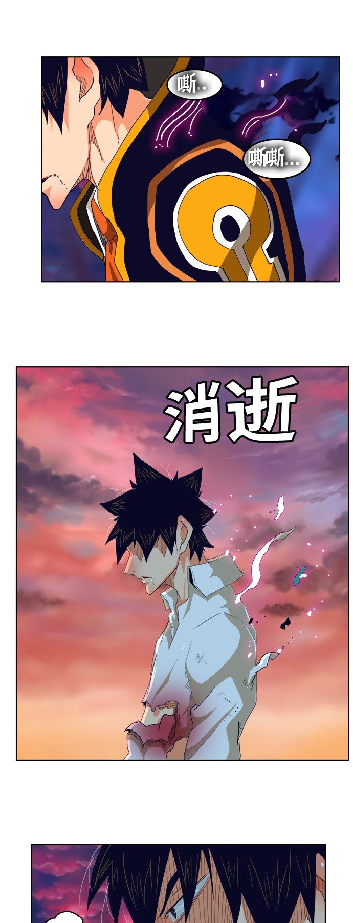 第278话