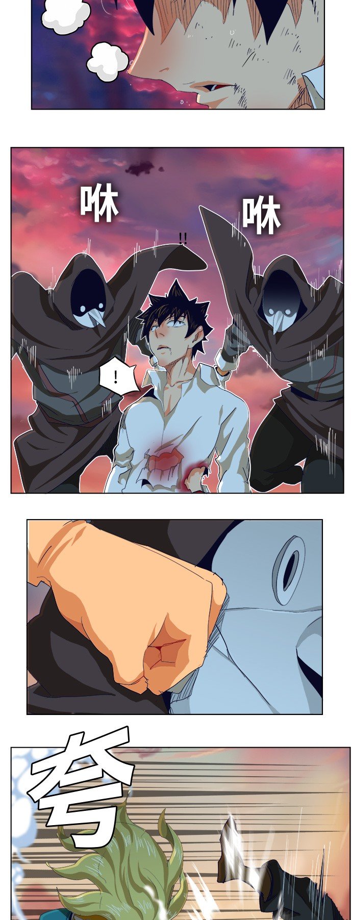 第278话