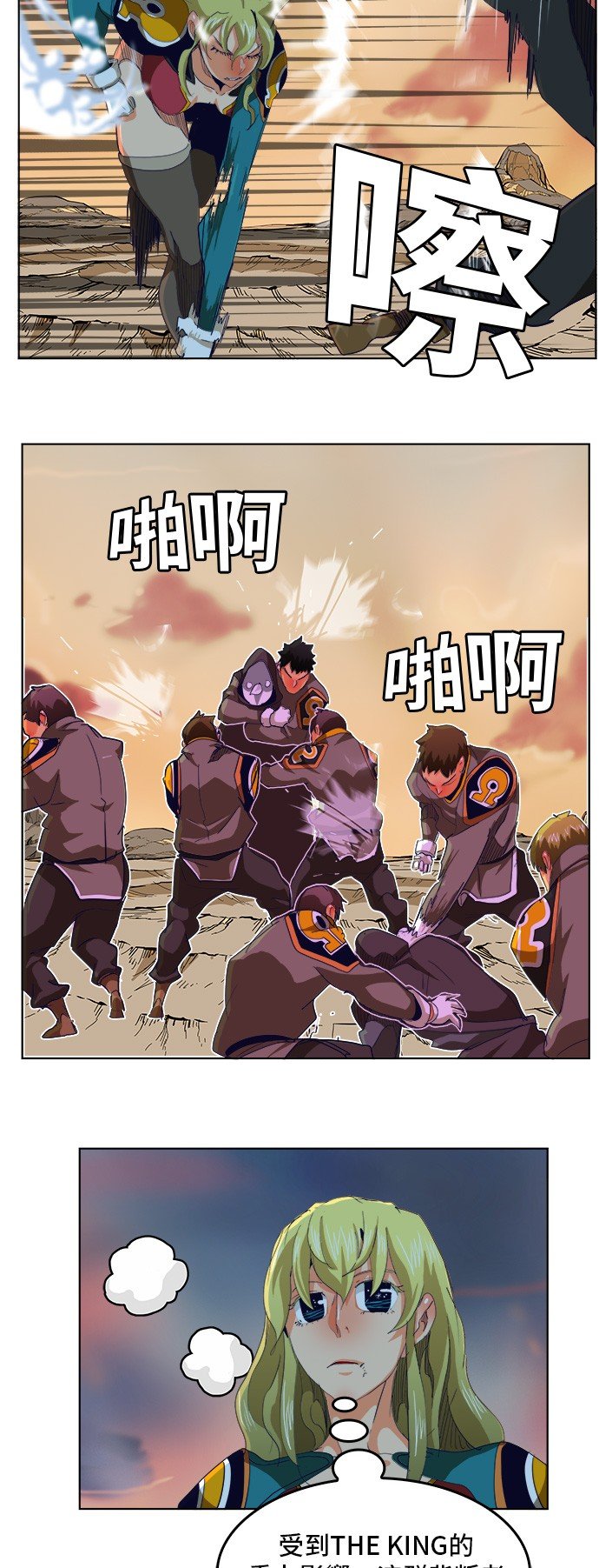 第278话